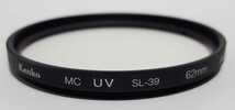 200527D☆Kenko MC UV SL-39 62mm JAPAN★ケース付き♪配送方法 ネコポス全国一律230円_画像2