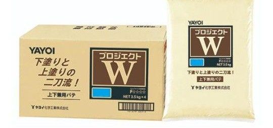 パテ W60