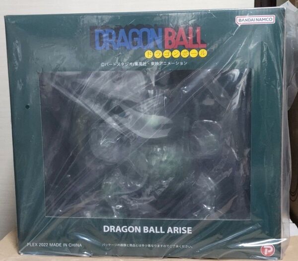 未開封☆ドラゴンボール シンバル アライズ 通常カラー 特典なし
