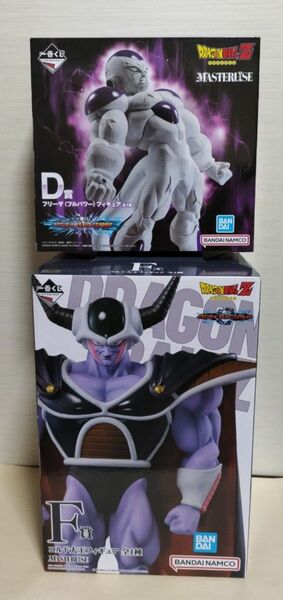 ドラゴンボール 一番くじ コルド大王 フリーザ フルパワー F賞 D賞 2品 フィギュア DRAGON BALL Z オムニバス