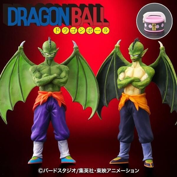未開封☆ドラゴンボール アライズ タンバリン 電子ジャ- 通常カラー ジーマ限定 フィギュア