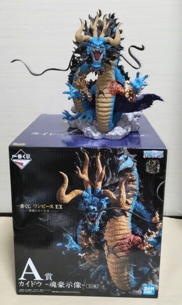 ワンピース 一番くじ カイドウ A賞 悪魔を宿す者達 魂豪示像 龍 百獣海賊団 フィギュア ONE PIECE 国内正規品