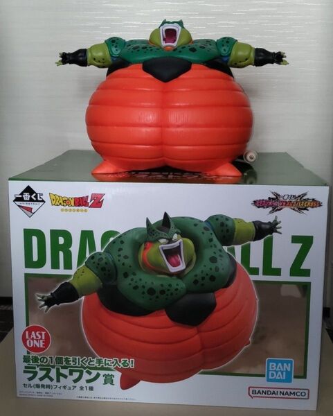 ドラゴンボール 一番くじ セル (爆発時) ラストワン賞 VSオムニバスCROSS フィギュア DRAGON BALL 開封品