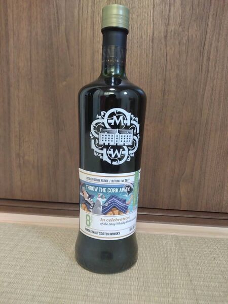 ウイスキーソサエティ smws カリラ8年
