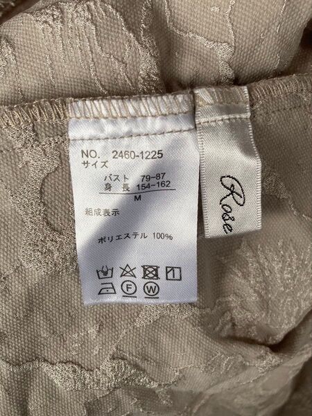 【新品】しまむら Rose Farm ペプラムキャミ 中灰 Mサイズ