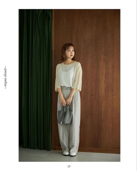 【新品】しまむら mysa closet シアーニットプルオーバー ベージュ Mサイズ