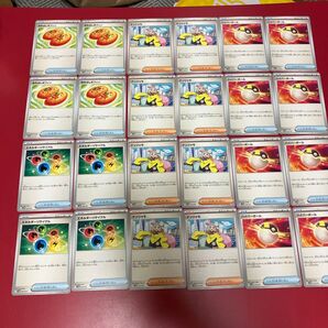 なかよしポフィン エネルギーリサイクル ナンジャモ ハイパーボール