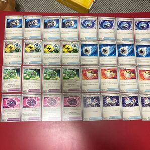ポケモンカード 汎用カード 8種類