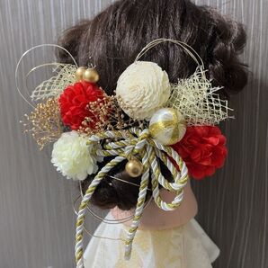 ゴージャス豪華17点 赤&金&白 和装髪飾り 前撮り結婚式卒業式成人式色打褂