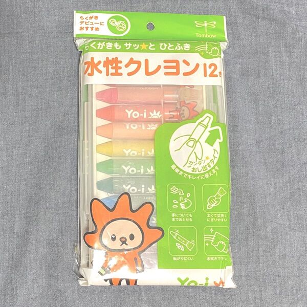 水性クレヨン Yo-i 12色 トンボ