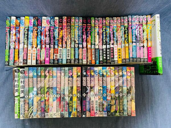 BASARA 全巻(1〜27巻) 7seeds 全巻(1〜35巻)+外伝+ファンブック よみきり2冊