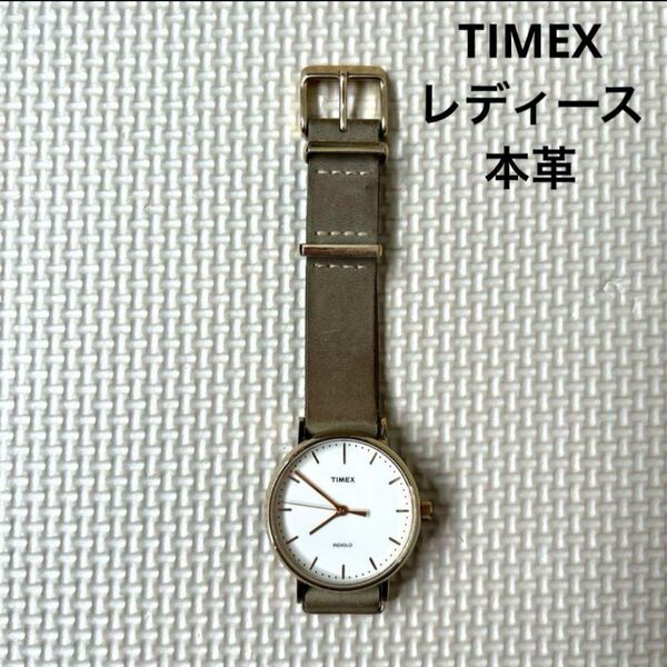 TIMEX タイメックス 本革 腕時計 レディース オリーブ カーキ ゴールド