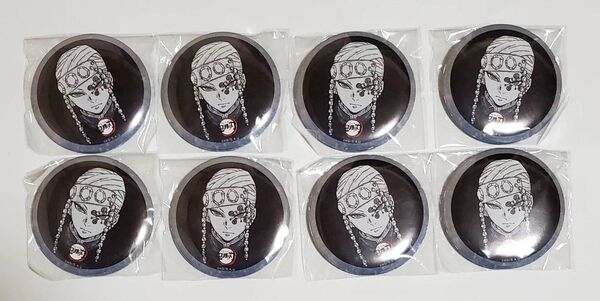 鬼滅の刃 ufotableDINING ダイニング お楽しみくじ 缶バッジ 宇髄天元