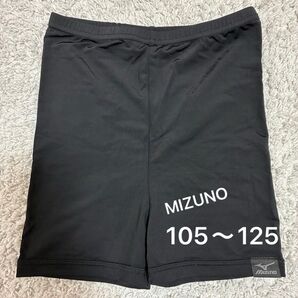 105〜125 ミズノ アンダーパンツ