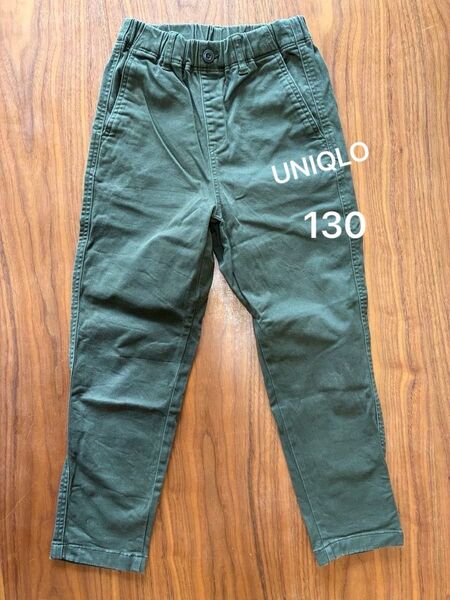 UNIQLO 130 ストレッチチノパン