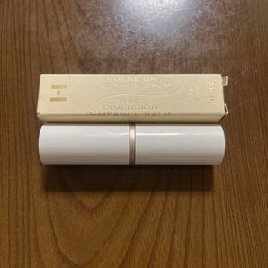 hince トゥルーディメンションラディアンスバーム