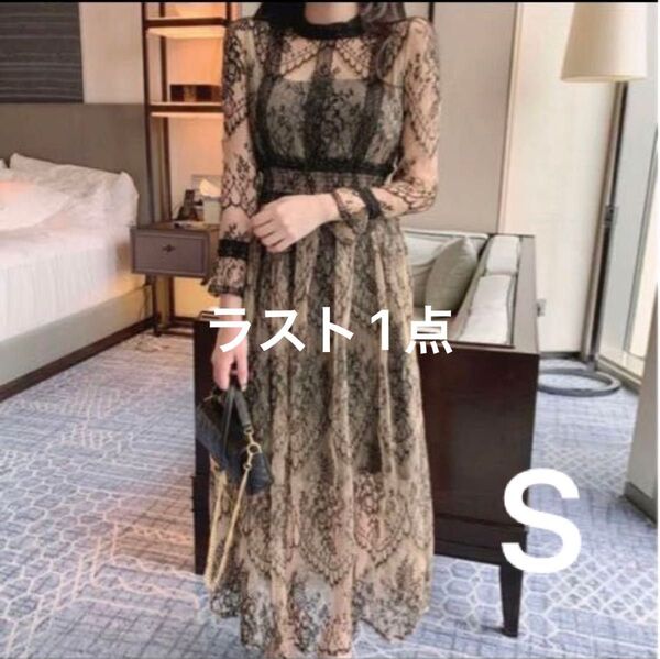 SALEオケージョンドレスロングワンピース結婚式 演奏会 発表会 ドレス