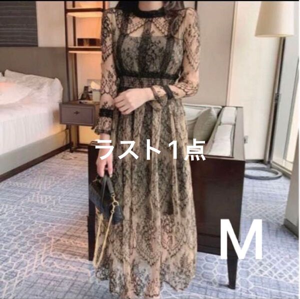 SALEオケージョンドレスロングワンピース 結婚式 演奏会 発表会お呼ばれドレス