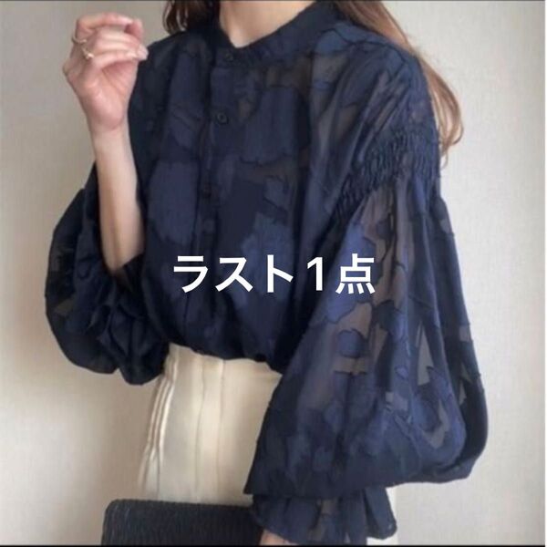 SALEフラワージャガードシアーシャツ ブルー XL ラスト1点