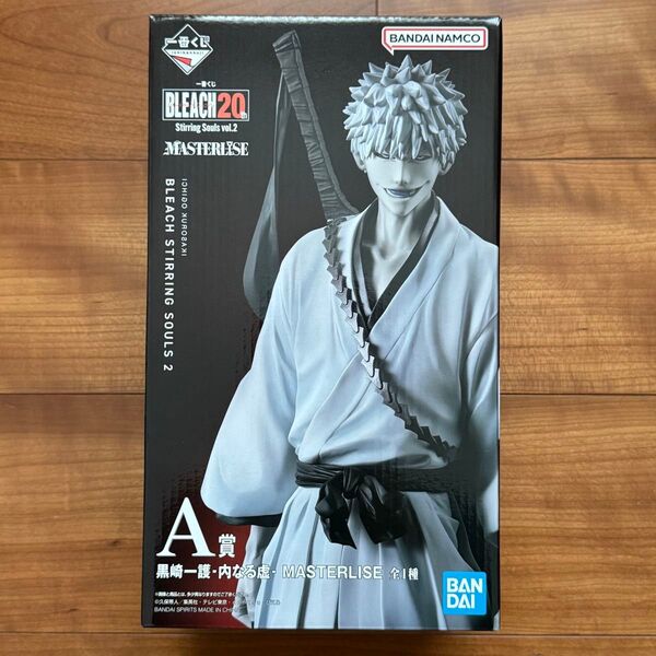 一番くじ BLEACH StirringSouls A賞黒崎一護 -内なる虚-