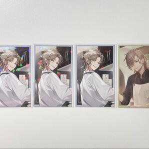 にじさんじ ボイスビジュアルカード ランダムコレクション Cグループ
