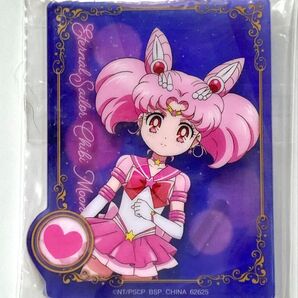 美少女戦士セーラームーン アクリルスタンド ちびうさ
