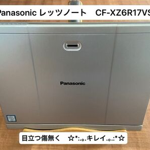 Panasonic レッツノート CF-XZ6R17VS MSoffice2021認証
