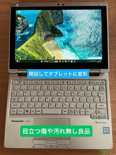 Panasonic Let note RZ6 Ms Office 2021 corei5 8GB 256GB