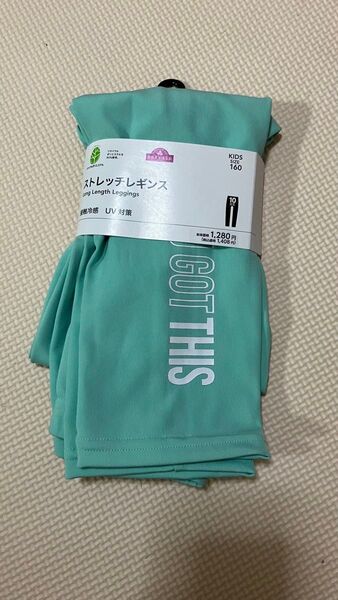 新品 ストレッチレギンス キッズ 160cm トップバリュー