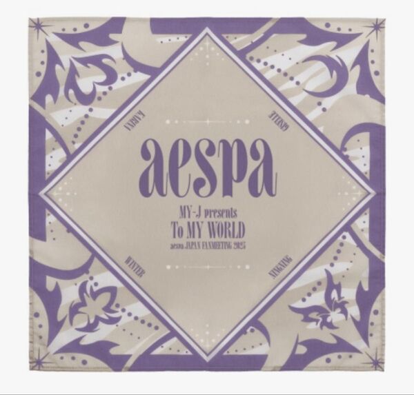 aespa ペンミ ファンミーティング バンダナ