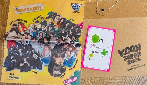 ME:I 村上璃杏 KCON GALAXY トレカ サインカード ミーアイ