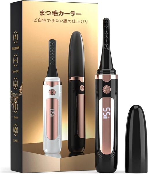 ホットビューラー まつ毛カーラー ビューラー 8秒速熱 4段階温度調整 Type-C充電式 まつ毛くるん LEDディスプレイ