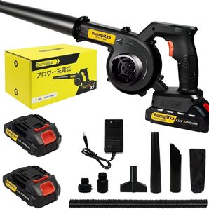 ブロワー 充電式 コードレスブロワー 強力 互換マキタ18vバッテリー 電動ブロワー 洗車 送風と集じんの1台2役