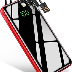 モバイルバッテリー 大容量 30000mAh 4本ケーブル内蔵 急速充電 バッテリー 残量表示 LEDライト付き PSE認証済み