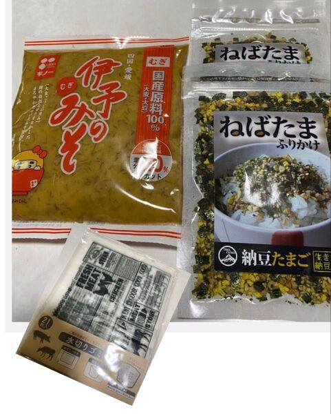 水切りゴミ袋21枚入り伊予のみそ 愛媛県ご当地味噌 600g 1個 ねばたまふりかけ50g 2個
