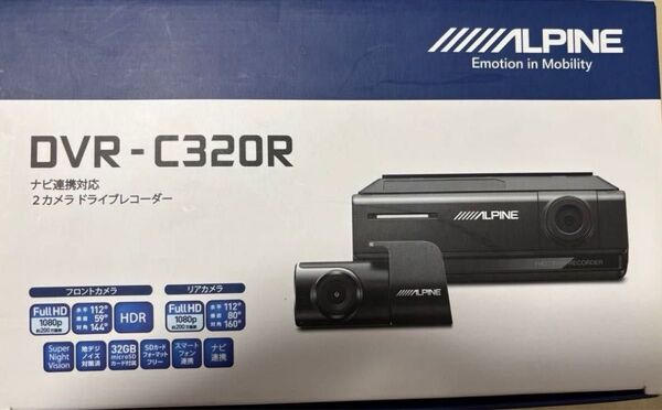 【未使用】アルパインDVR-C320R ドラレコ
