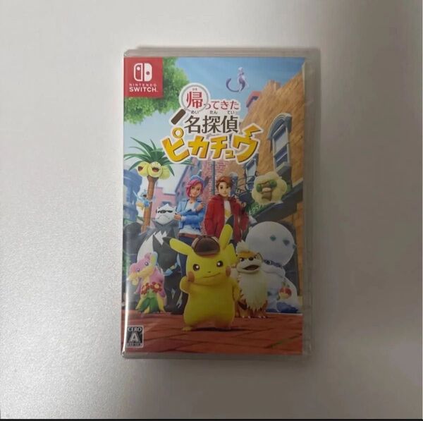 帰ってきた 名探偵ピカチュウ -Switch ソフト