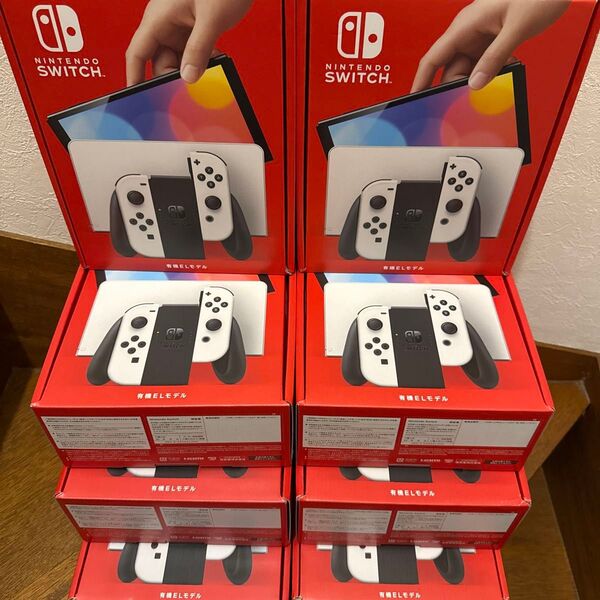 Nintendo Switch 有機ELモデル ホワイト 8台セット 保証書捺印なし