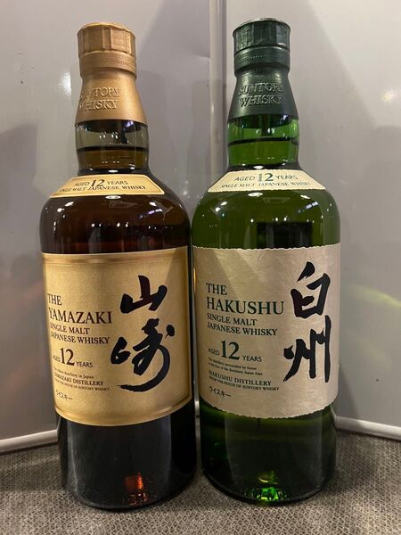 サントリー 山崎12年 白州12年 700ml 2本 セット 未開栓