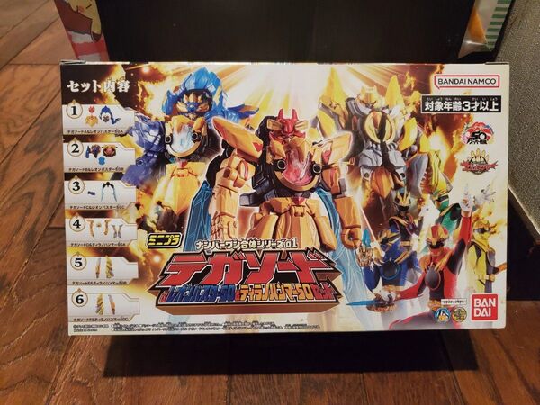 ミニプラ テガソード&レオンバスター50&ティラノハンマー50セット ゴジュウジャー