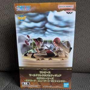 ワンピース ワールドコレクタブルフィギュア ログストーリーズ エドワードニューゲートVSシャンクス未開封