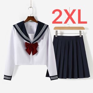 【2XL】コスプレ セーラー服 JK制服 学生服 写真集 長袖 花見 高校制服