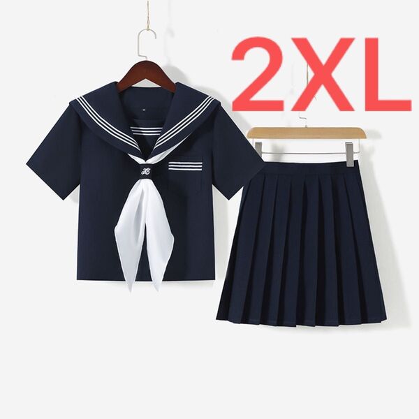 【2XL】コスプレ セーラー服 JK制服 学生服 写真集 半袖 花見 高校制服