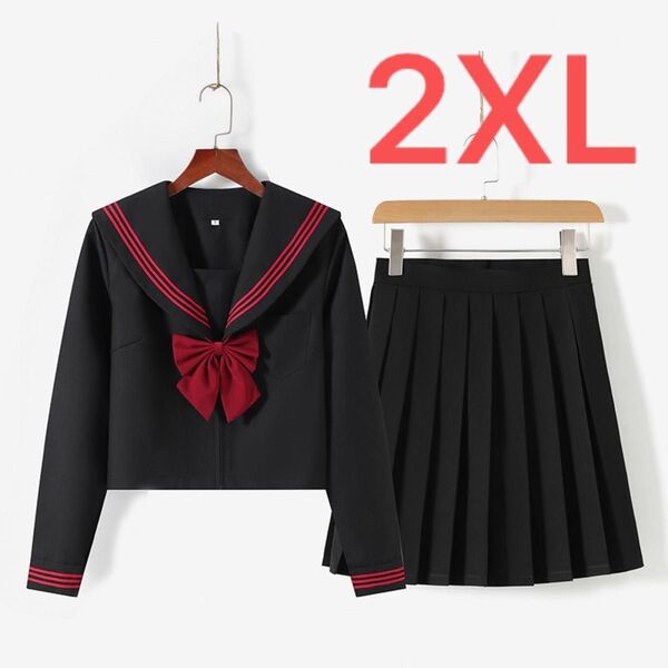 【2XL】コスプレ セーラー服 JK制服 学生服 写真集 長袖 花見 高校制服