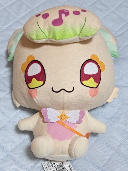 キミとアイドルプリキュア めちゃもふぐっとぬいぐるみ プリルン BIGぬいぐるみ