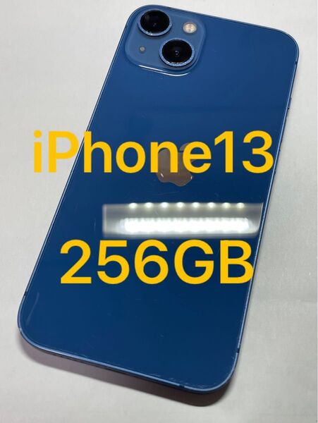 iPhone 13 256GB blue ブルー SIMフリー iPhone13
