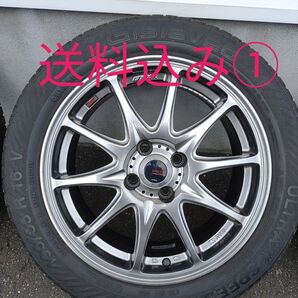 送料込み WORKEMOTION RSα 195/55R16 タイヤホイールセット ①