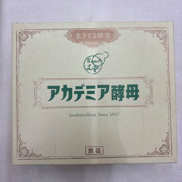健康補助食品 アカデミア酵母60包