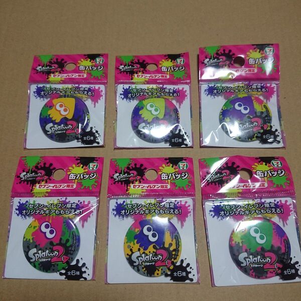 スプラトゥーン セブンイレブン限定缶バッジ 全6種セット