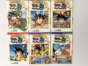 ドラゴンボール 1巻の値段と価格推移は 86件の売買情報を集計したドラゴンボール 1巻の価格や価値の推移データを公開 ドラゴンボール 1巻の値段と価格推移は 86件の売買情報を集計したドラゴンボール 1巻の価格や価値の推移データを公開